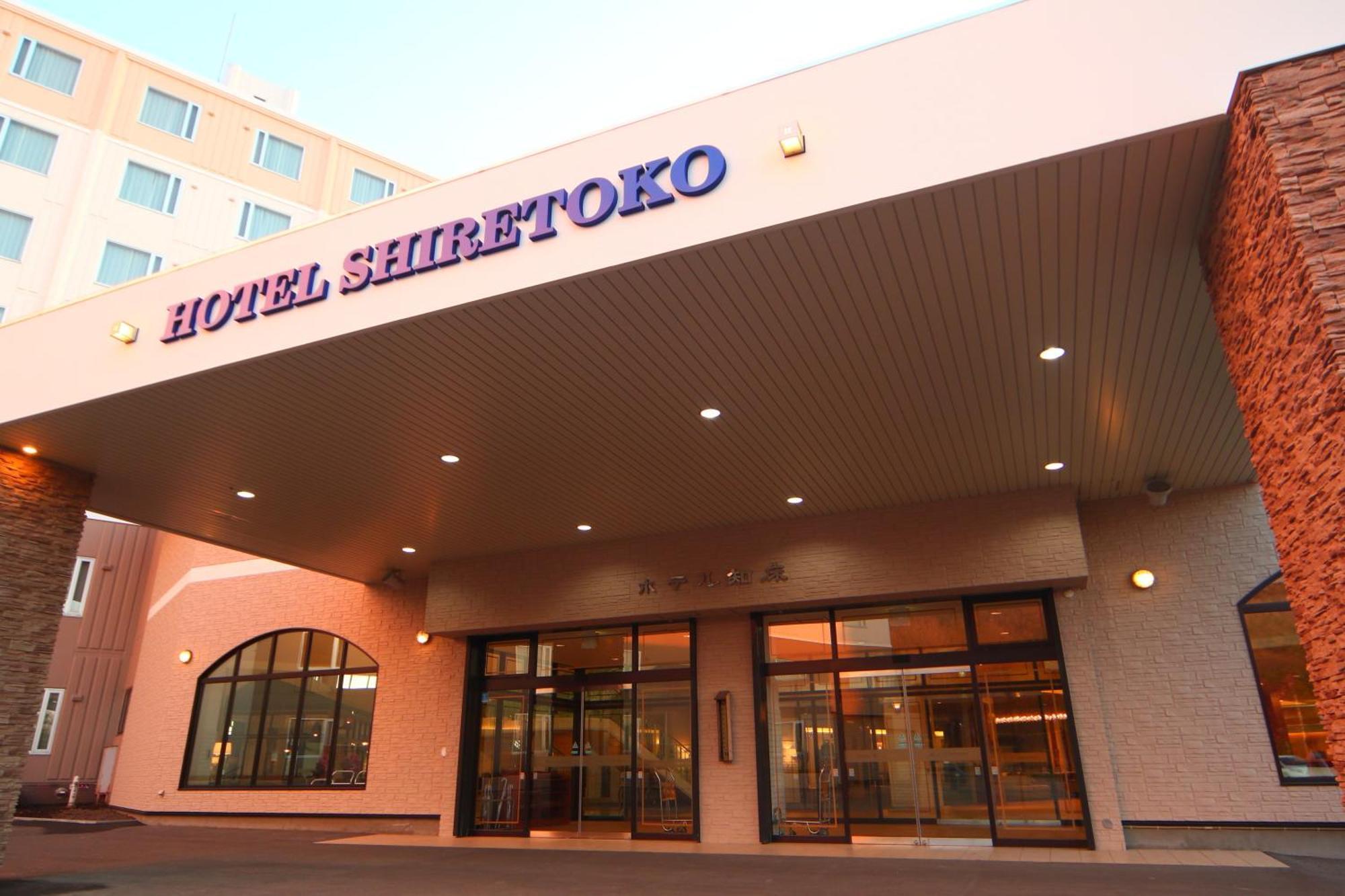 Hotel Shiretoko Shari Esterno foto